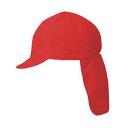 フットマーク　体操帽子　日よけ(フラップ付)　スクラムプラス　101229　05　アカ　たれ付帽子　熱中症対策　予防　紫外線対策