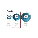 ZETT ゼット c-ing15 氷のう Mサイズ SIC3200 約23cm×口径約60mm 熱中症対策 涼しい(4)