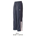CONVERSE コンバース ウォームアップパンツ(サイドフルオープン) CB162501P