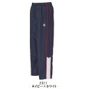 【CONVERSE】コンバース ウォームアップパンツ(裾ボタン) CB162502P
