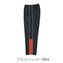 ●メーカー：コンバース ●種別：ウエア ●商品名：ウォームアップパンツ(サイドフルオープン) ●カラー 　・1964：ブラック×レッド ●サイズ 　・S・M・L・O・XO ●素材 　・ポリエステル100％(ファインタフタ) 　・裏地：トリコット起毛 ●総丈106cm　股下76cm(Lサイズ) ●メーカーからの取り寄せとなります。また、在庫切れの場合もございます。予めご了承くださいませ。