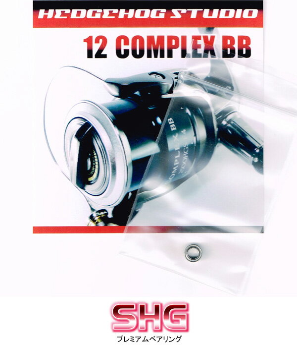 12����ץ�å���BB 2500HGS,2500S�� �ϥ�ɥ�Υ�2BB���ͥ��塼�˥󥰥��å� ��+1BB�� ��SHG�ץ�ߥ���٥���󥰡� *
