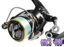 16リーガル 2004H,2506H-DH,2508H,3000H用 MAX5BB フルベアリングチューニングキット【HRCB防錆ベアリング】
