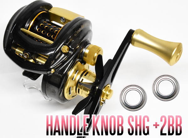 【アブ】レボ(Revo) ブラック6/9用 ハンドルノブベアリングキット（+2BB）（SHG-850ZZ）【SHGプレミアムベアリング】 *