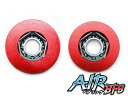 【ダイワ系】かっ飛びチューニングキットAIR BFS【1130AIR BFS＆1030AIR BFS】（SS AIR T3 AIR対応）