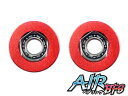 【ダイワ系】かっ飛びチューニングキットAIR BFS【1030AIR BFS＆1030AIR BFS】（STEEZ/スティーズSV TW ZILLION/ジリオンSV TW SS SV）10301030ABSW