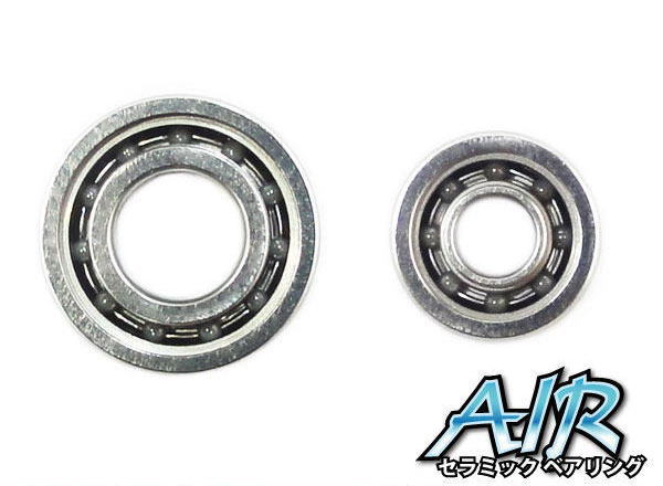 ¡Ú¥À¥¤¥ï·Ï¡Û¤«¤ÃÈô¤Ó¥Á¥å¡¼¥Ë¥ó¥°¥¥Ã¥ÈAIR¡Ú1150AIR¡õ830AIR¡Û¡ÚAIR¥»¥é¥ß¥Ã¥¯¥Ù¥¢¥ê¥ó¥°¡Û¡ÊTD¥¸¥ê¥ª¥ó,TD-Z,TD-X,TD-S,TD-iTO,¥â¥Î¥Ö¥í¥Ã¥¯,¥ß¥ê¥ª¥Í¥¢,¥¢¥ë¥Õ¥¡