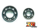 【ダイワ系】かっ飛びチューニングキットZR【1150ZR&830ZR】(TDジリオン,TD-Z,TD-X,TD-S,TD-iTO,モノブロック,ミリオネア,アル...