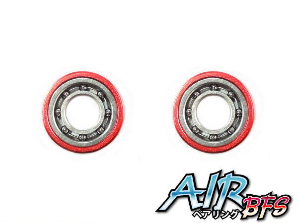 かっ飛びチューニングキットAIR（15アルデバランBFS XG LTD リミテッド）