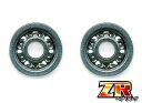 【シマノ系】かっ飛びチューニングキットZR【1030ZR＆1030ZR】（アンタレス, カルカッタコンクエスト, アルデバラン, メタニウム, スコーピオン, SLX, エクスセンス）