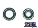 【リョービ系】かっ飛びチューニングキットZHi【950ZHi＆830ZHi】 イクシーネ バリウス対応 *