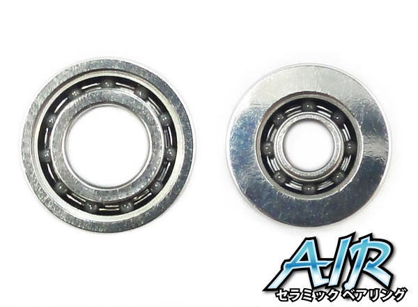 ¡Ú¥¢¥Ö¡Û¤«¤ÃÈô¤Ó¥Á¥å¡¼¥Ë¥ó¥°¥¥Ã¥ÈAIR¡Ú1150AIR&1030AIR¡Û¡ÚAIR¥»¥é¥ß¥Ã¥¯¥Ù¥¢¥ê¥ó¥°¡Û¡ÊRevo18¥¨¥ê¡¼¥È¡¢IVCB¡¢X¡¢SX¡¢¥¦¥£¥ó¥Á¡¢LC6¡¢LV7¡¢LT7¡¢LTX-BF8¡¢