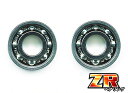 【アブ系】かっ飛びチューニングキットZR【1040ZR＆1040ZR】（5500C 6500C対応）