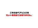 17セオリー（2506, 2506H, 2508PE, 2508PE-H, 2508PE-DH, 2510PE-H）対応 オーバーホール用ベアリング 紹介ページ ※この商品はカートに入れられません。商品説明をご確認下さい。※