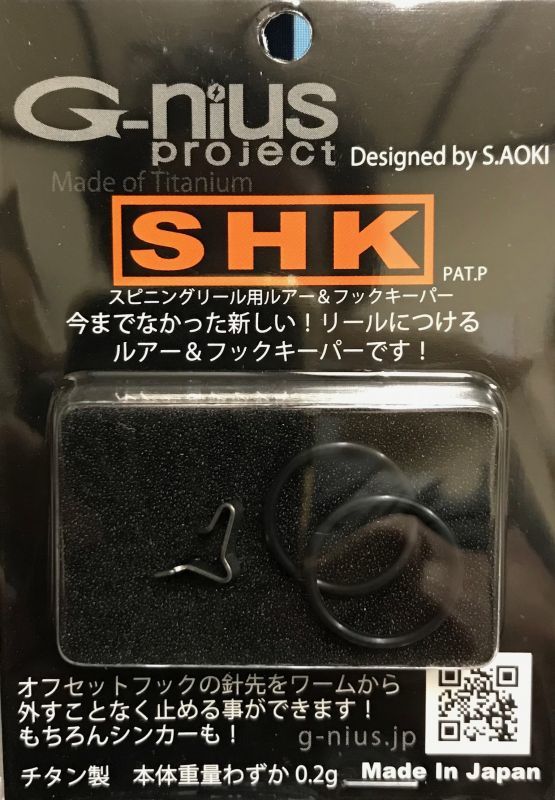 乐天商城 - 【G-nius project】ニューコンセプトフックキーパー　SHK(スピニングリール用)