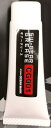 ★特価品10%OFF【スタジオオーシャンマーク】 SW-GEAR GREASE CG001(ギア グリス)(4)