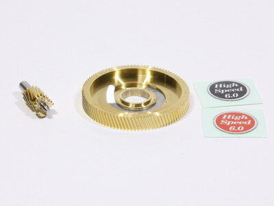 Avail(アベイル)　ABU Ambassadeur 2500シリーズ用ハイスピードギヤセット　（HGST）のサムネイル