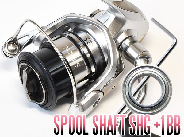 楽天市場】ストラディック 15 c3000 スプールの通販 楽天市場】ストラディック 15 c3000 スプールの通販