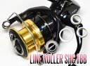 19スフェロスSW 3000XG,4000HG,4000XG用 ラインローラー1BB仕様チューニングキット 【SHGプレミアムベアリング】