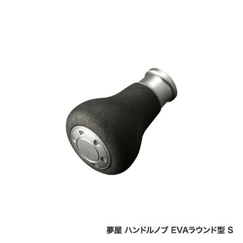楽天市場】夢屋 ハンドルノブ evaラウンド sの通販 楽天市場】夢屋 ハンドルノブ evaラウンド sの通販