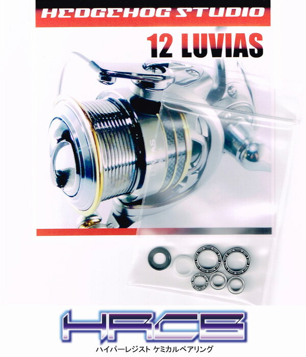 楽天市場】12 ルビアス 2004の通販 楽天市場】12 ルビアス 2004の通販