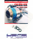カルディアKIX 2004,2506用 MAX9BB フルベアリングチューニングキット 【HRCB防錆ベアリング】 *