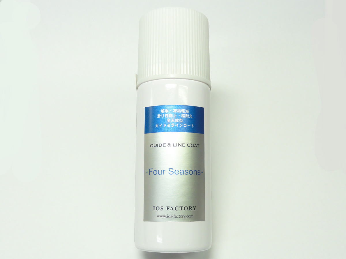 【IOSファクトリー】 IOSラインコート Four Seasonsのサムネイル