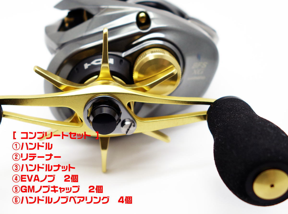 楽天市場】アベイル オフセットハンドル STi シマノ用の通販 楽天市場】アベイル オフセットハンドル STi シマノ用の通販