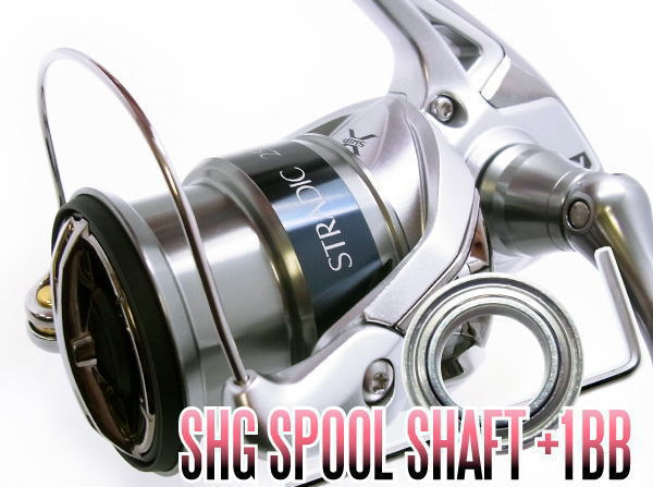 楽天市場】ストラディック 15 c3000 スプールの通販 楽天市場】ストラディック 15 c3000 スプールの通販