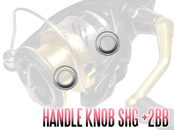 16-18�ʥ������� �ϥ�ɥ�Υ�2BB���ͥ��塼�˥󥰥��å� ��+2BB�� ��SHG�ץ�ߥ���٥���󥰡� *