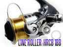15セドナ 1000-C3000用 ラインローラー1BB仕様チューニングキット 【HRCB防錆ベアリング】 *