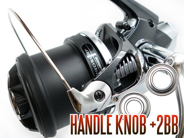 乐天商城 - 15 パワーエアロ プロサーフ用 ハンドルノブベアリング （+2BB）（SHG-940ZZ & SHG-950ZZ）