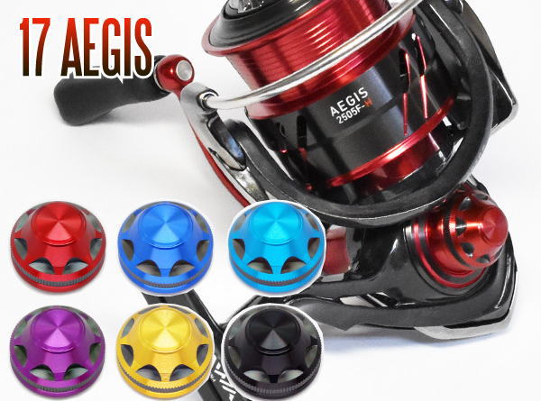 17イージス対応 ハンドルスクリューキャップ HSC-14CAL-M *SPDACAP