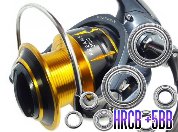 乐天商城 - 15フリームス 3500,4000用 MAX9BB フルベアリングチューニングキット 【HRCB防錆ベアリング】