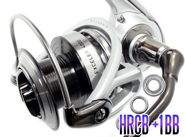 楽天市場】exceler 2506hの通販 楽天市場】exceler 2506hの通販