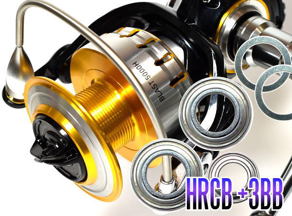 楽天市場】16ブラスト 4500の通販