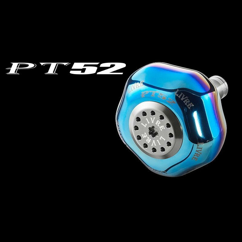 楽天市場】リブレノブpt52の通販