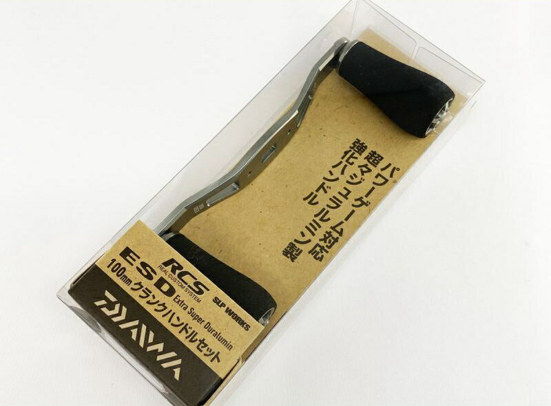 楽天市場】esd 100mm クランクハンドルセットの通販 楽天市場】esd 100mm クランクハンドルセットの通販