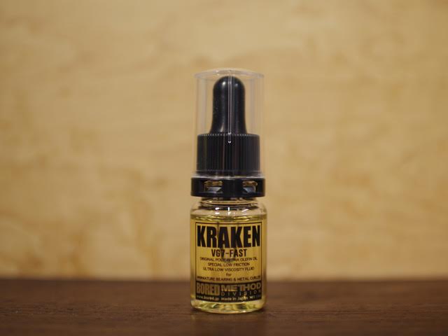 【BORED】METHOD / KRAKENのサムネイル