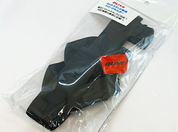 【ドライブ/DLIVE】ロッドスタンド用ドリンクホルダー【中サイズ送料】