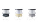 ★特価品10%OFF【スタジオオーシャンマーク】ダイワ 22-18イグジスト, 19セルテート, 21ルビアスエアリティ用 NO LIMITS スプール(4000)