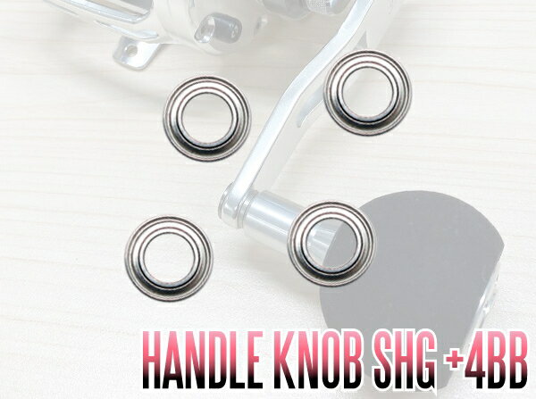 楽天市場】ミリオネアバサラ100shの通販