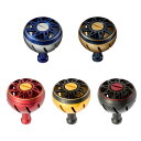 ★特価品10%OFF【ダイワ純正】 RCS カラーアルミラウンド ハンドルノブ Mサイズ HKAL【中サイズ送料】