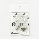 ★特価品10%OFF【ULCUS/アルカス】ラインローラーシステムキット *SPLN