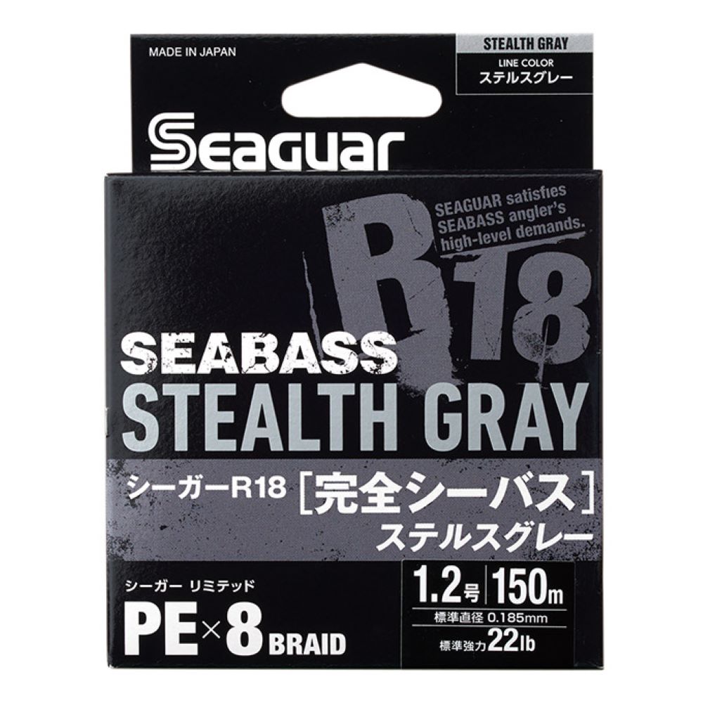 号柄 標準 強力 （lb） 標準 直径 （mm） 150m巻 200m巻 0.6 11 0.128 2,780円 3,680円 0.8 15 0.148 2,480円 3,280円 1 19 0.165 1.2 22 0.185 1.5 27 0.205　