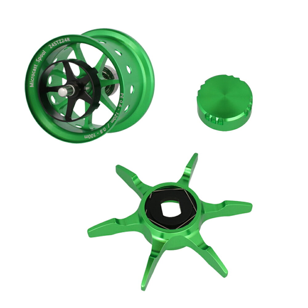 【Avail/アベイル】24スティーズ SV TW100 カスタムキット【24STZ24R, 24STZ39R】（スプール, スタードラグ, オイルインジェクションキャップ3点セット）