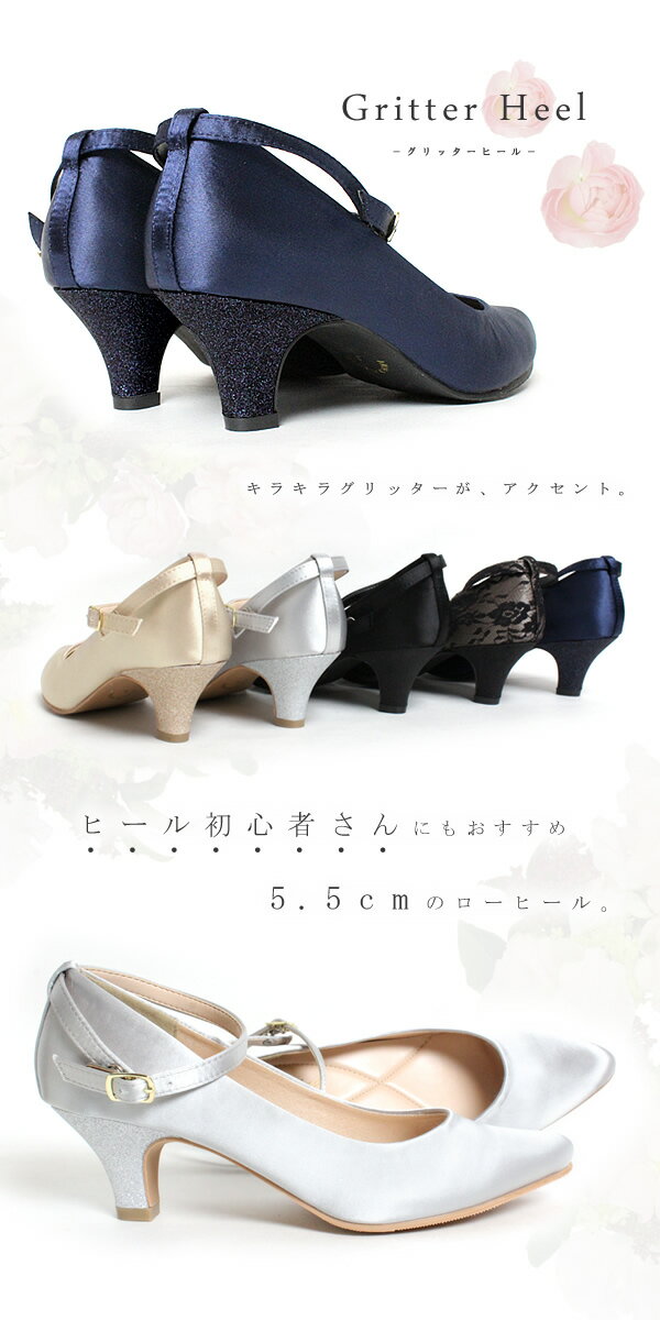 エナメルベージュ