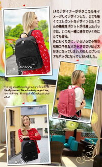 シニア 収納 Pc収納 パソコン収納バッグ リュックサック 撥水 収納可能です ビサイユ 小物など荷物の多い女性にお勧めリュックサック レディース ビサイユ Pc収納 バックバッグ 海外旅行一泊旅行2泊3日用 防犯超軽量 軽い 旅行バッグ ナイロン a 03 ポケット シニア 収納 Pc収納 パソコン収納バッグ リュックサック 撥水 収納可能です ビサイユ 小物など荷物の多い女性にお勧めリュックサック レディース ビサイユ Pc収納 バックバッグ 海外旅行一泊旅行2泊3日用 防犯超軽量 軽い 旅行バッグ ナイロン a 03 ポケット