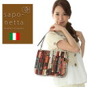 saponetta/サポネッタ ゴブラン本棚柄 ショルダーバ...
