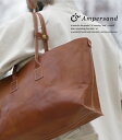 Ampersand｜最新「Oil tanning tote bag-M」味わい深い革でしっかり持てるクリエーター系オープンタイプのエディターズバッグMサイズ